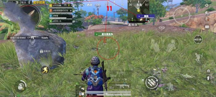 和平精英开挂软件 - 自带透视锁头多重功能